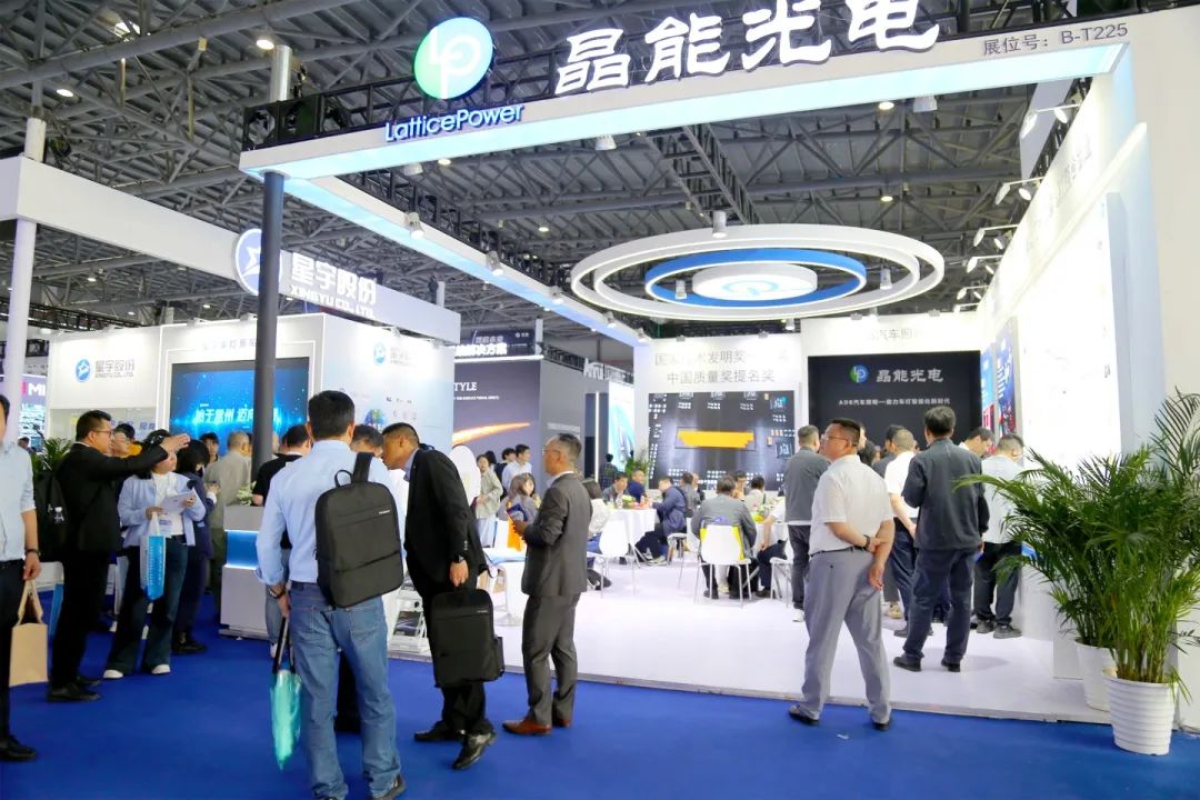 2025ALE回顧|創新技術助力車燈智能化升級